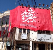 معابر و میادین دارالشهدای تهران در غم شهادت رهبر آزادگان جهان سیاهپوش شد