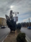 نصب ۸۰ پرچم یادبود “رهبر شهید” در بلوار شقایق منطقه ۱۹