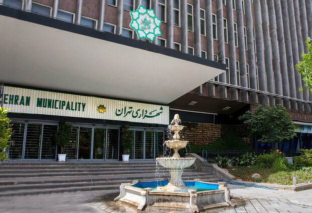 بیانیه مهم‌ کارکنان شهرداری تهران در پی حملات دشمنان به مراکز شهرداری پایتخت