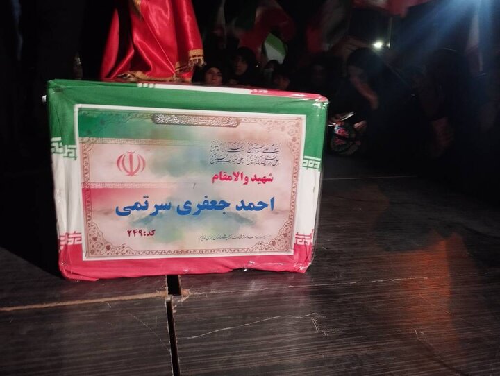 حضور باشکوه ساکنان شمال‌ غرب تهران در تشییع سردار شهید احمد جعفری سرتمی