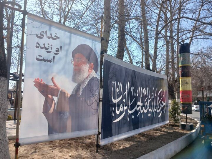 فضاسازی محیطی منطقه یک در پی شهادت رهبر انقلاب