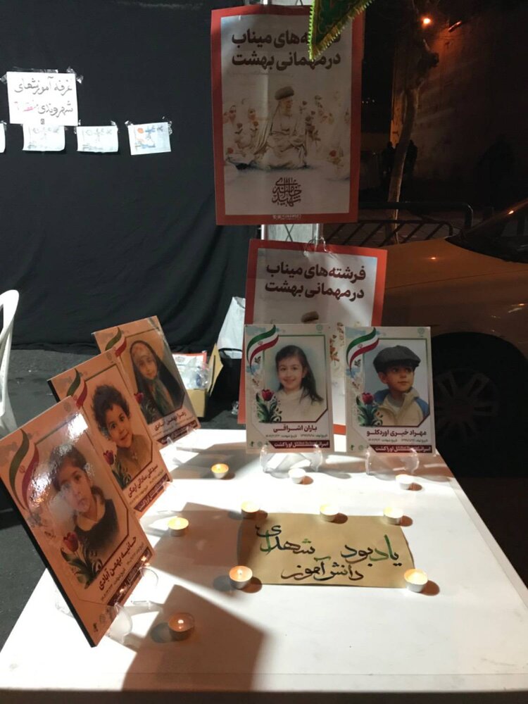شمع، نقاشی و اشک؛ روایت کودکان تهران از هفتمین شب شهادت رهبر شهید و شهدای دانشآموز میناب