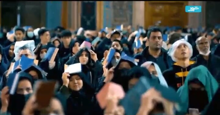 مهم‌ترین شب قدر زندگی