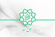 ابلاغ سند طرح تداوم کسب‌وکار در نبود سامانه شهرسازی