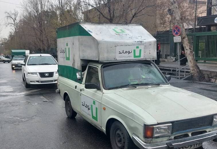 پهنه ۲ کیلومتری منطقه ۱۳ در مسیر راهپیمایی روز قدس پاکسازی شد