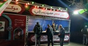 راه‌اندازی موکب رسانه‌ای "بانوان رهبر شهید" در میدان انقلاب با محوریت نقش زنان در مدیریت بحران