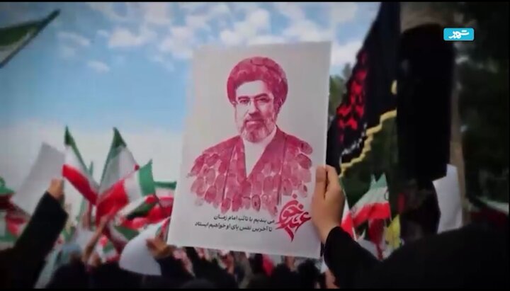 عهد خون در خیابان‌های تهران