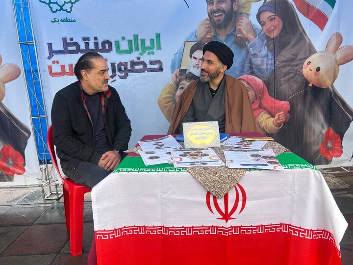 برپایی پردیس‌های حمایتی اجتماعی قرارگاه ایران در دو نقطه منطقه یک