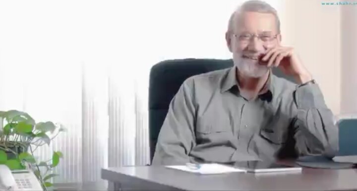 سلام علیکم؛ لاریجانی هستم!