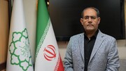 پرچم دروغین (False Flag) چیست؟
