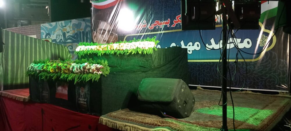 تشییع باشکوه شهید بسیجی محمدمهدی وصالی در میدان جمهوری اسلامی با حضور پرشور مردم منطقه ۱۰