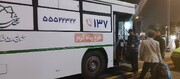 شبی از همدلی و امید در آستانه بهار