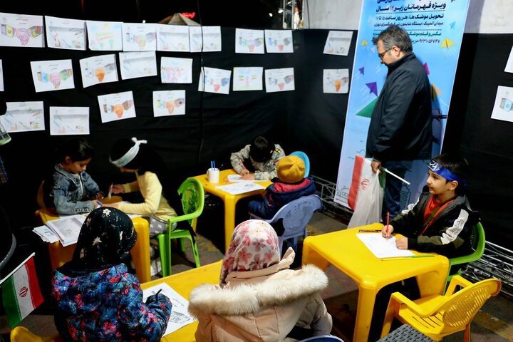 نامه هایی به رهبر شهیدم در پردیس فرهنگی منطقه ۲۲ در میدان المپیک