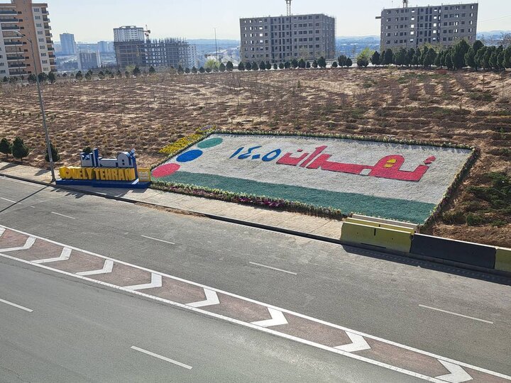 دروازه شمال‌غربی پایتخت با المان‌های «نوروز ۱۴۰۵» به استقبال مسافران ۱۱ استان کشور رفت