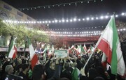 بیست‌وسومین گردهمایی مردمی‌در میدان بازار دوم