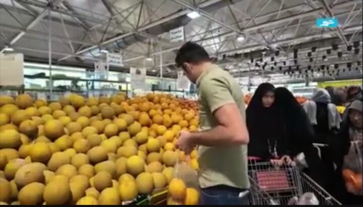 رونق تره‌بار میدان معلم