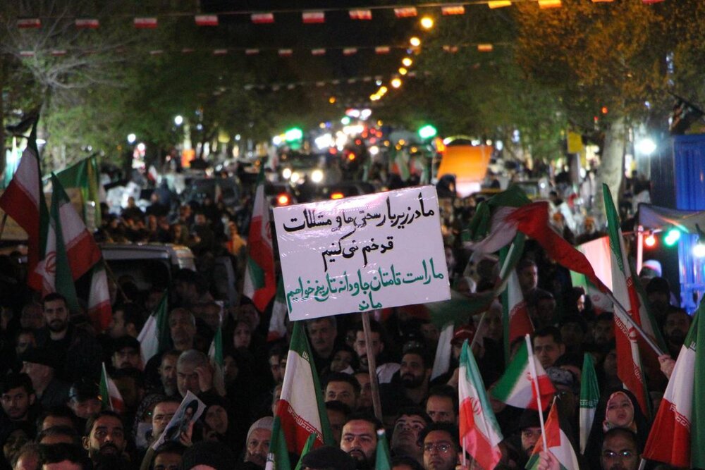 حضور پرشور شهروندان شرق تهران در چهارراه نبرد تا پیروزی ایران اسلامی ادامه دارد &nbsp;