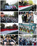اجتماع بزرگ دانش‌آموزان منطقه ۹ زیر سایه پرچم مقدس جمهوری اسلامی
