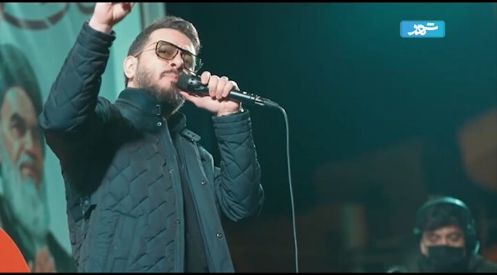 منم اینجا کفِ میدون