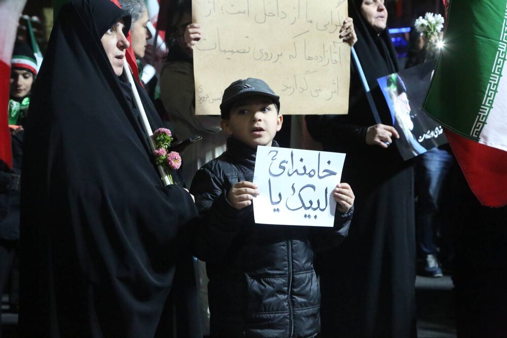 حضور پرشور شهروندان منطقه ۱۰ در میادین جمهوری و بریانک