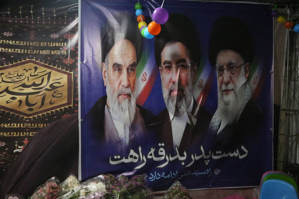حضور پرشور شهروندان منطقه ۱۰ در میادین جمهوری و بریانک
