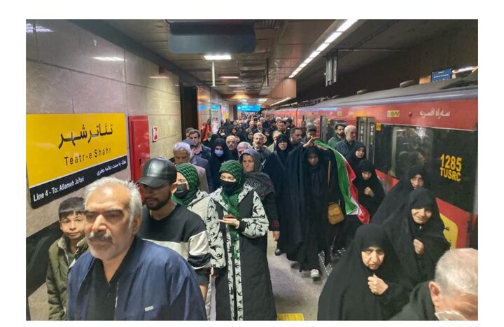 مترو، نبض همراهی و همدلی شهر