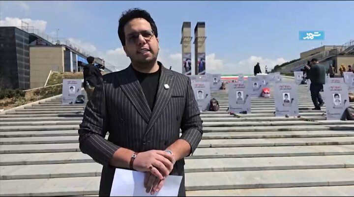 بزرگترین پرچم ایران به اهتزاز درآمد