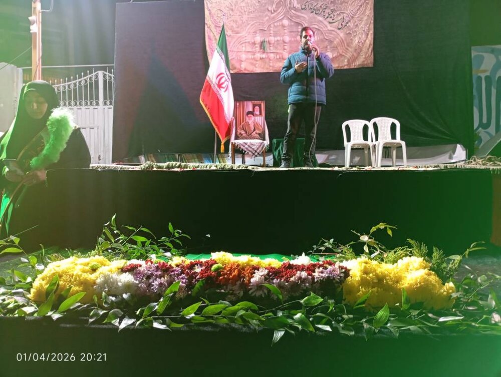 سی‌ودومین اجتماع شهروندی منطقه ۱۰ و تشییع شهید اصغر مشکانی در میدان جمهوری اسلامی برگزار شد