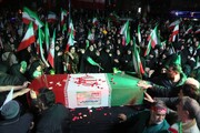 تجمع شب سی‌وچهارم در میدان جمهوری اسلامی