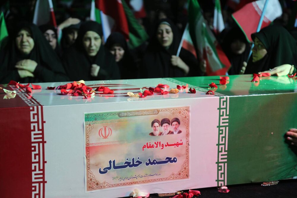 تجمع شب سی‌وچهارم در میدان جمهوری اسلامی