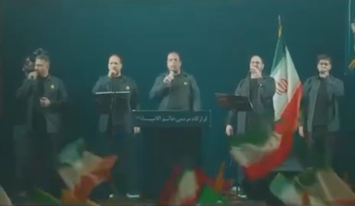 سرود لبنان در اجتماع مردمی اجرا شد