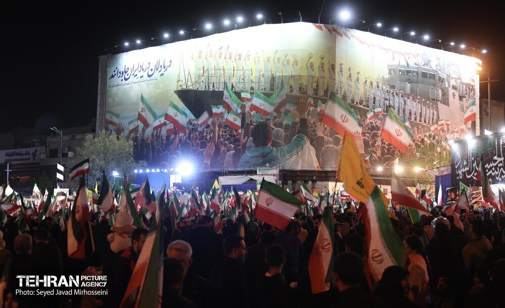سی‌وچهارمین اجتماع دفاع از انقلاب