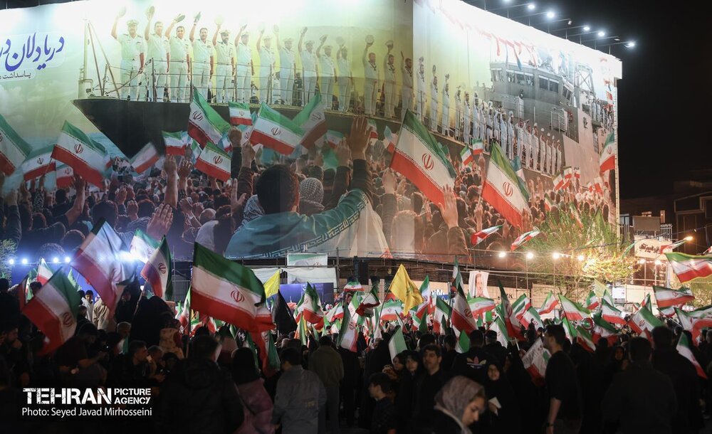 سی‌وچهارمین اجتماع دفاع از انقلاب