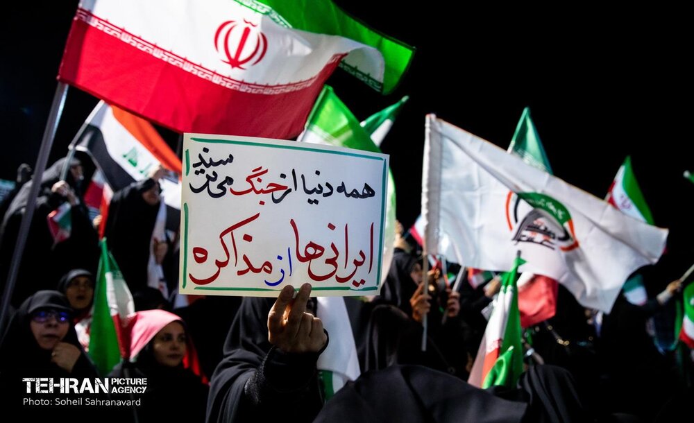 سی‌وپنجمین اجتماع دفاع از انقلاب