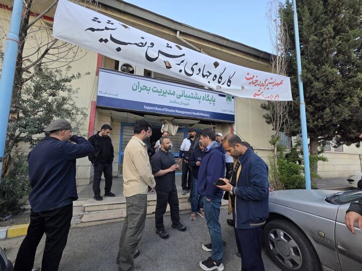 آغاز بکار کارگاه شیشه‌بری در قرارگاه جهادی منطقه ۲۲