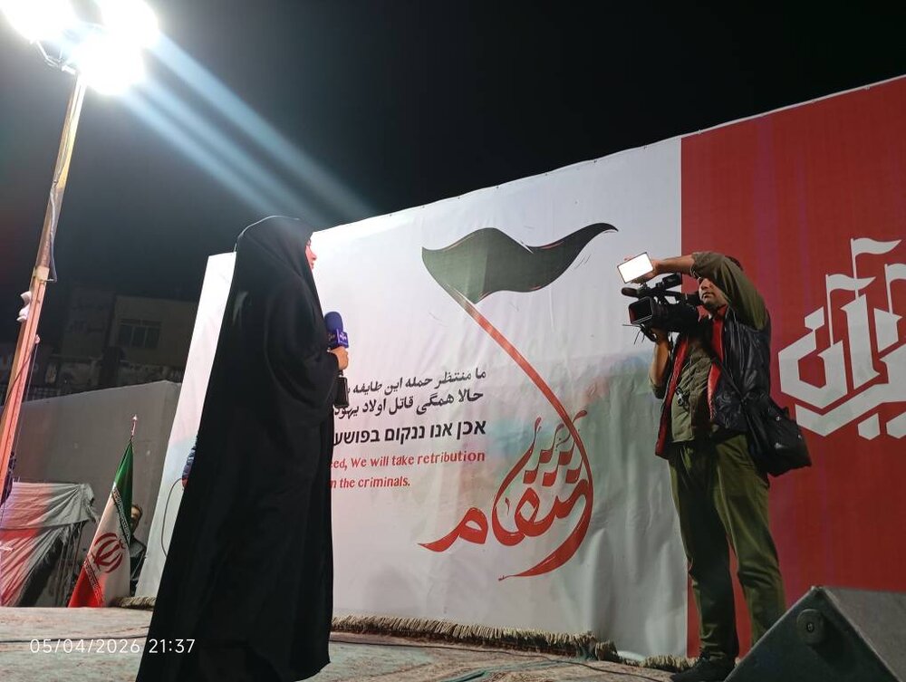 تجمع شب سیوششم در میدان جمهوری اسلامی؛ افتخار بهمن دان به ایران