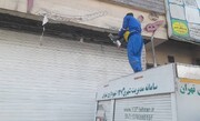 رفع خطر از محل‌های حادثه حمله دشمن در منطقه ۱۴