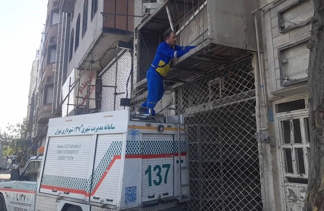 رفع خطر از محل‌های حادثه حمله دشمن در منطقه ۱۴