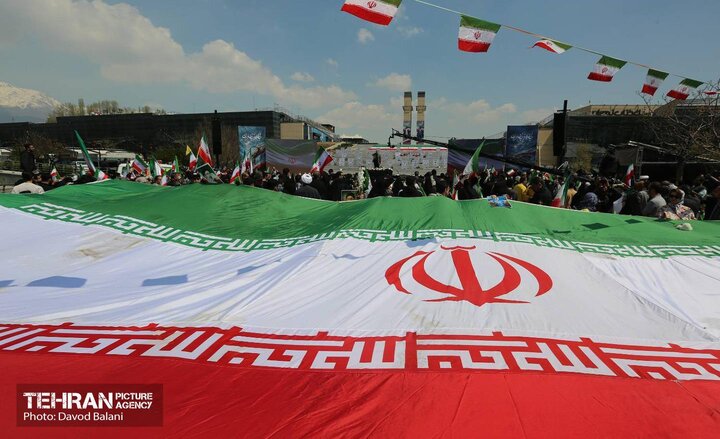 جشن ملی «پرچم»