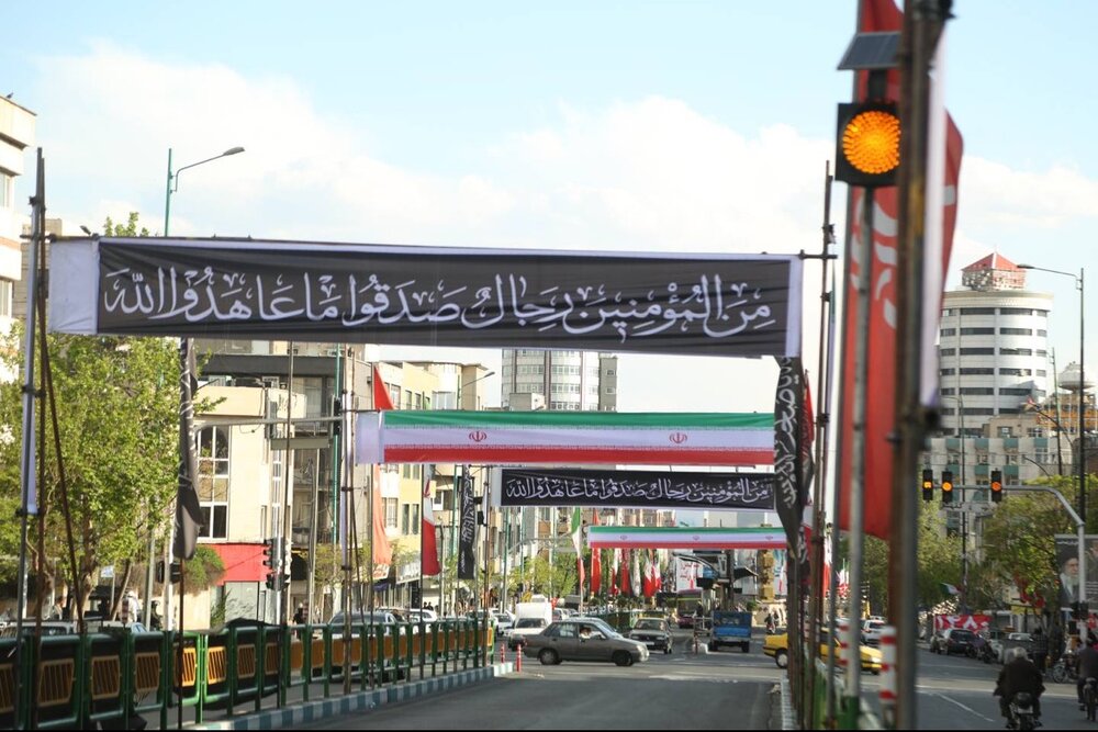 آمادگی میدان جمهوری اسلامی برای بزرگداشت چهلمین روز شهادت «رهبرشهید»