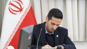 بعثت خون؛ آغاز یک مسیر