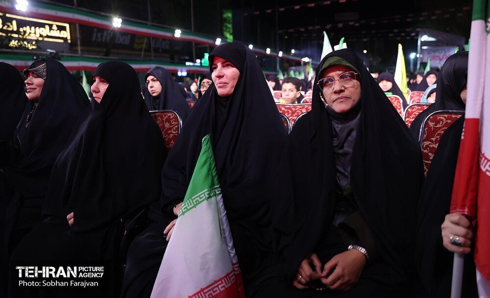 اجتماع «مادر ایران»