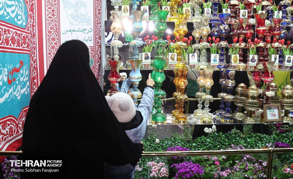 اجتماع «مادر ایران»