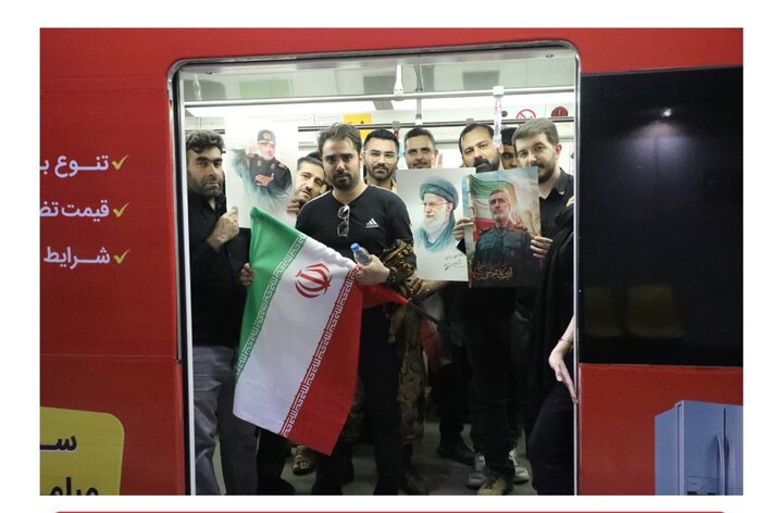 خدمات‌رسانی ویژه مترو تهران به نمازگزاران در ۲۱ فروردین