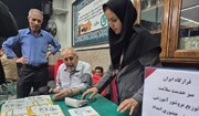 برگزاری کارگاه‌های سلامت‌محور و میز خدمت در مساجد منتخب منطقه یک