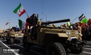 اجتماع «دختران جان‌فدای ایران»