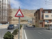 ارتقای ایمنی و تسهیل تردد در بلوار کرمانشاه منطقه ۲۲