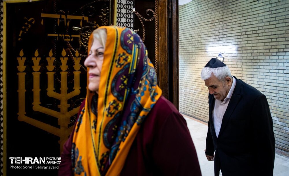 بزرگداشت رهبر شهید انقلاب در کنیسه یوسف‌آباد