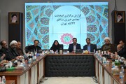 برگزاری اولین جلسه شورای دبیران مجمع خیرین شهر تهران در سال جدید به میزبانی سازمان رفاه، خدمات و مشارکت‌های اجتماعی
