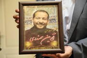 تجلیل از ایثار و پایمردی خانواده شهید "آرمین سمندری" در قلب پایتخت